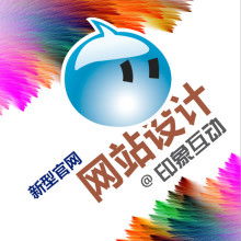 上海唐威玩具厂官方网站 创意与品质的数字化展现